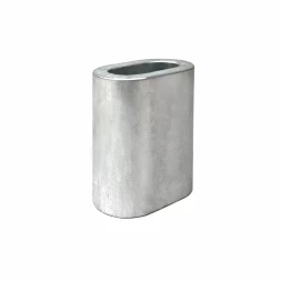Алюминиевая втулка HITCH 16 мм (SZ071451)