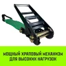 Короткая часть для ремня стяжного HITCH RS REGULAR 1000:12000:10 (100ммSTF1000DaN 12T 06М) (SZ076138) купить в Новом Уренгое