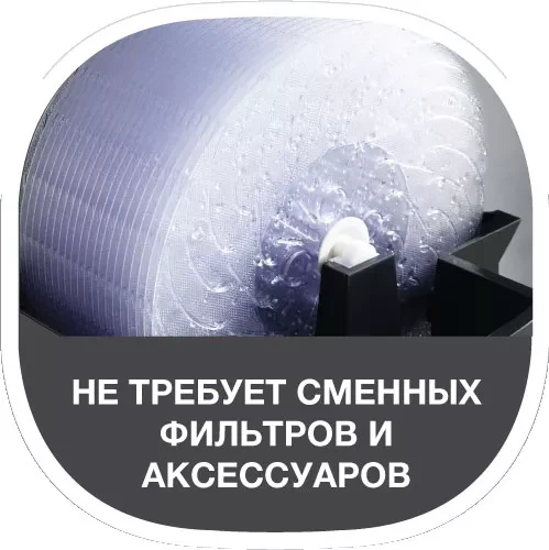 Мойка воздуха Electrolux EHAW – 7515D (white) сенсорное упр.NEW купить в Новом Уренгое