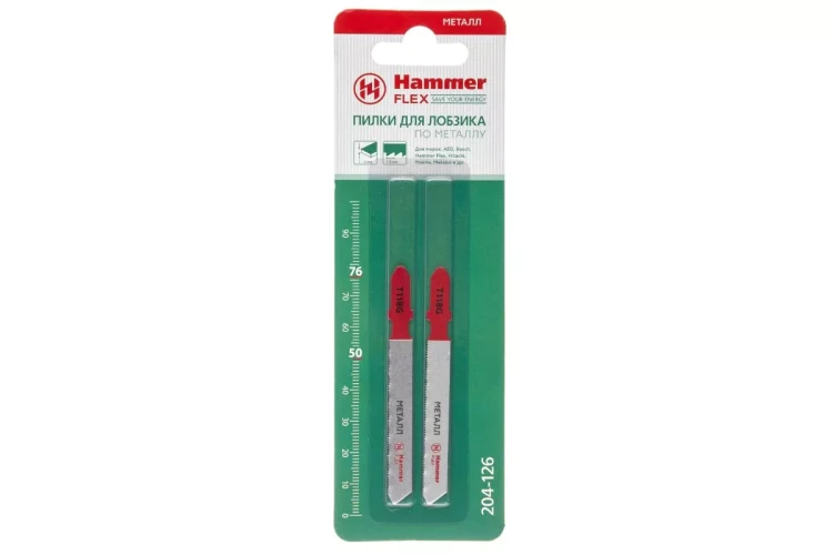 Пилки для лобзика HAMMER 204-126 JG MT T229G (2 шт.) купить в Новом Уренгое