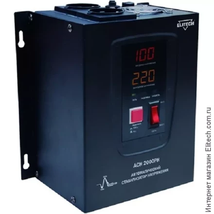 Стабилизатор напряжения ELITECH АСН 2000РН купить в Новом Уренгое
