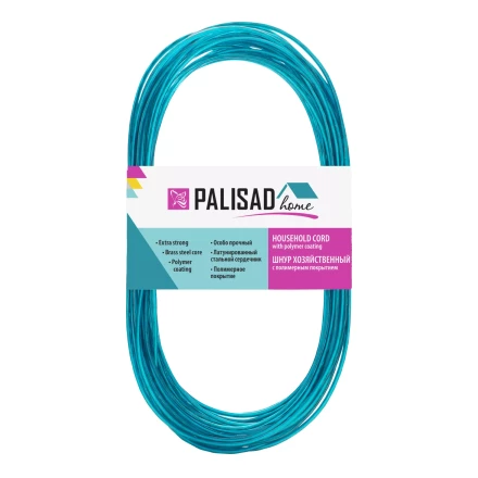 Шнур хозяйственный с полимерным покрытием, 2 мм, L 10 м, Home Palisad 937005 купить в Новом Уренгое