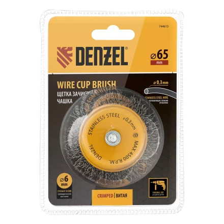 Щетка для дрели, 65 мм, Чашка, со шпилькой , нержавеющая витая проволока Denzel 744613 купить в Новом Уренгое