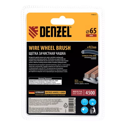 Щетка для дрели, 65 мм, Чашка, со шпилькой , нержавеющая витая проволока Denzel 744613 купить в Новом Уренгое