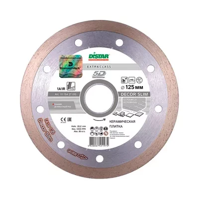 Диск алмазный 1A1R Decor Slim 5D Distar 125*1,2*8*22,23 mm купить в Новом Уренгое