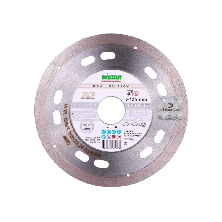 Алмазный отрезной диск 1A1R ESTHETE Distar 125*1.1*8*22,23 mm купить в Новом Уренгое