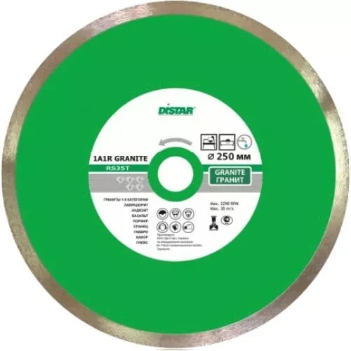 Диск алмазный 125х1,3х8х22,23 Granite (граниты 1-5 категории,базальт,лабрадорит) Distar купить в Новом Уренгое