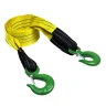 Трос буксировочный для автомобиля HITCH REGULAR 10т 5м 90мм крюк-крюк (SZ088743) купить в Новом Уренгое