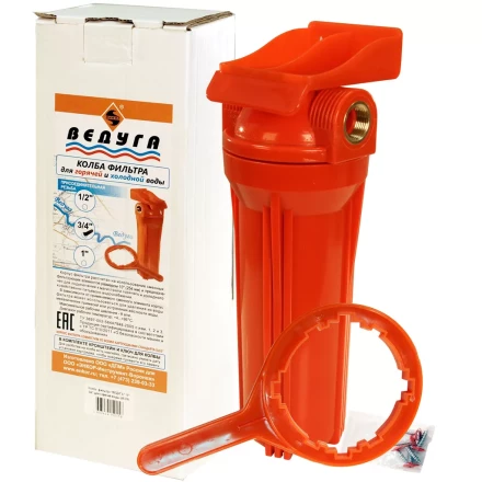 Колба фильтра ВЕДУГА 10 3/4 для горячей воды 69329 купить в Новом Уренгое