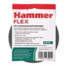Круг фибровый HAMMER 243-005 купить в Новом Уренгое