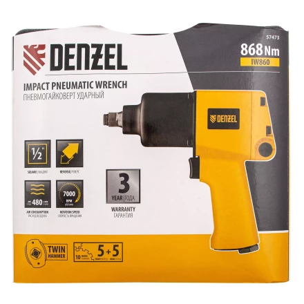 Ударный пневмогайковерт IW860+набор головок, 1/2&quot;, 7000 об/мин, 868 Нм Denzel 57473 купить в Новом Уренгое