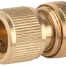 Соединитель GRINDA с автостопом, латунный, 1/2" 8-426129 купить в Новом Уренгое