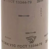 Шлиф-шкурка водостойкая на тканевой основе в рулоне № 20 (Р 70), 3550-020, 800мм x 30м 3550-020_z01 купить в Новом Уренгое