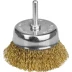 STAYER &quot;PROFESSIONAL&quot;. Щетка чашечная для дрели, витая стальная латунированная проволока 0,3мм, 63мм 35117-063_z01 купить в Новом Уренгое