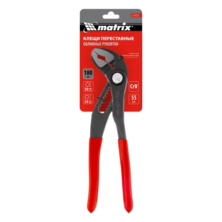 Клещи переставные 180 мм Matrix, кнопочный механизм, хром-ванадий, обливные рукоятки 17925 купить в Новом Уренгое