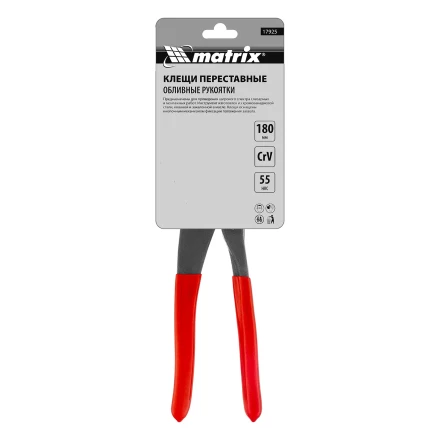 Клещи переставные 180 мм Matrix, кнопочный механизм, хром-ванадий, обливные рукоятки 17925 купить в Новом Уренгое
