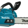 Аккумуляторная цепная пила 40v, шина 35см Makita UC011GZ (без АКБ и ЗУ) купить в Новом Уренгое