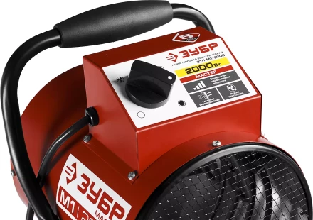 Пушка тепловая компактная М1 ЗТП-М1-2000 серия МАСТЕР купить в Новом Уренгое