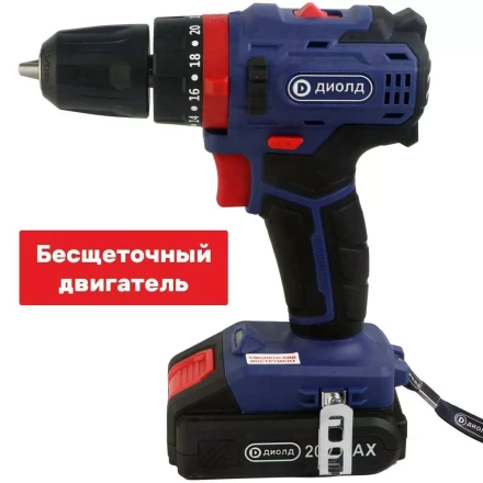 Аккумуляторная дрель-шуруповерт Диолд ДЭА-20ЛИ-02 У (ударная) купить в Новом Уренгое