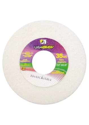 Круг шлифовальный 175 х 20 х 32 мм 25А F40 М,N Луга 73462 купить в Новом Уренгое