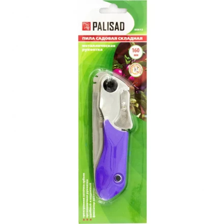 Пила садовая складная металлическая рукоятка Palisad 60413 купить в Новом Уренгое