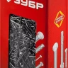Гвозди строительные ГОСТ 4028-63 коробка серия МАСТЕР купить в Новом Уренгое