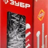 Гвозди строительные ГОСТ 4028-63 коробка серия МАСТЕР купить в Новом Уренгое
