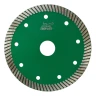 Диск алмазный TURBO GRANITE SOLID SKYWER 230*2,2*10*22,23 mm купить в Новом Уренгое