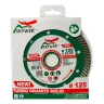 Диск алмазный TURBO GRANITE SOLID SKYWER 230*2,2*10*22,23 mm купить в Новом Уренгое