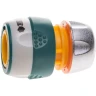 Соединитель RACO "Profi-Plus" (шланг-насадка) пластиковый, 3/4" 4247-55095B купить в Новом Уренгое