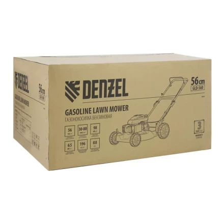 Газонокосилка бензиновая GLD-560, 196 см3, ширина 56 см Denzel 58808 купить в Новом Уренгое