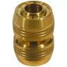 Муфта RACO "Profi" (шланг-шланг) латунная, 3/4" 4246-55019B купить в Новом Уренгое