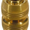 Муфта RACO "Profi" (шланг-шланг) латунная, 3/4" 4246-55019B купить в Новом Уренгое