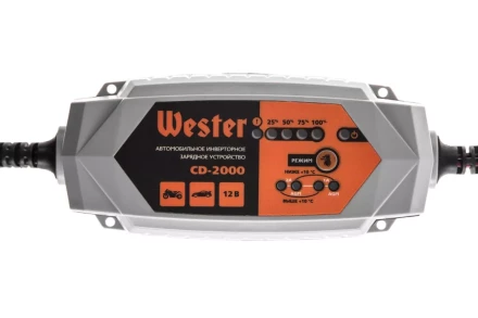Зарядное устройство WESTER CD-2000 купить в Новом Уренгое