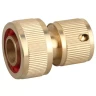 Соединитель GRINDA с автостопом, латунный, 3/4" 8-426130 купить в Новом Уренгое