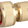 Соединитель GRINDA с автостопом, латунный, 3/4" 8-426130 купить в Новом Уренгое