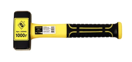 Кувалда 1000гр.с фиберглассовой рукояткой 1/24 23045 купить в Новом Уренгое