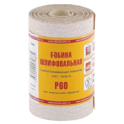 Шкурка на бумажной основе LP10D Р60 мини-рулон 115 мм х 5м БАЗ артикул 75640