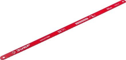 Полотно ЗУБР "МАСТЕР" по металлу 24 TPI  (шаг 1.0мм), Универсальное, 10шт 15853-24-10 купить в Новом Уренгое