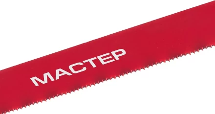 Полотно ЗУБР "МАСТЕР" по металлу 24 TPI  (шаг 1.0мм), Универсальное, 10шт 15853-24-10 купить в Новом Уренгое