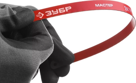 Полотно ЗУБР "МАСТЕР" по металлу 24 TPI  (шаг 1.0мм), Универсальное, 10шт 15853-24-10 купить в Новом Уренгое