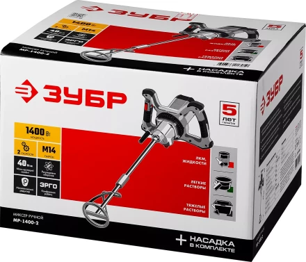 Миксер строительный 2 скорости МР-1400-2 серия МАСТЕР купить в Новом Уренгое