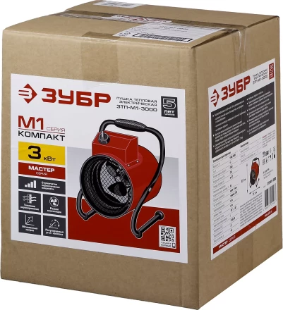 Пушка тепловая компактная М1 ЗТП-М1-3000 серия МАСТЕР купить в Новом Уренгое