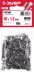 Гвозди строительные ГОСТ 4028-63 пакет серия МАСТЕР купить в Новом Уренгое