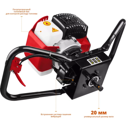 Мотобур (бензобур) МБ1-150 серия МАСТЕР купить в Новом Уренгое