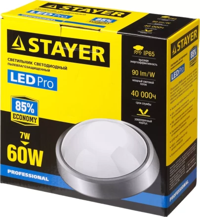 Светильник STAYER &quot;PROFI&quot; PROLight светодиодный, влагозащищенный IP65, пластиковый корпус, PC, влагозащищенный, круг, металлик, 4000К, 7(60Вт) 57362-60-S купить в Новом Уренгое