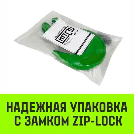 Крюк с вилочным соединением HITCH 32-Т8 кл 31.5 Т (SZ071281) купить в Новом Уренгое