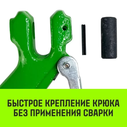 Крюк с вилочным соединением HITCH 32-Т8 кл 31.5 Т (SZ071281) купить в Новом Уренгое