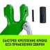 Крюк с вилочным соединением HITCH 32-Т8 кл 31.5 Т (SZ071281) купить в Новом Уренгое
