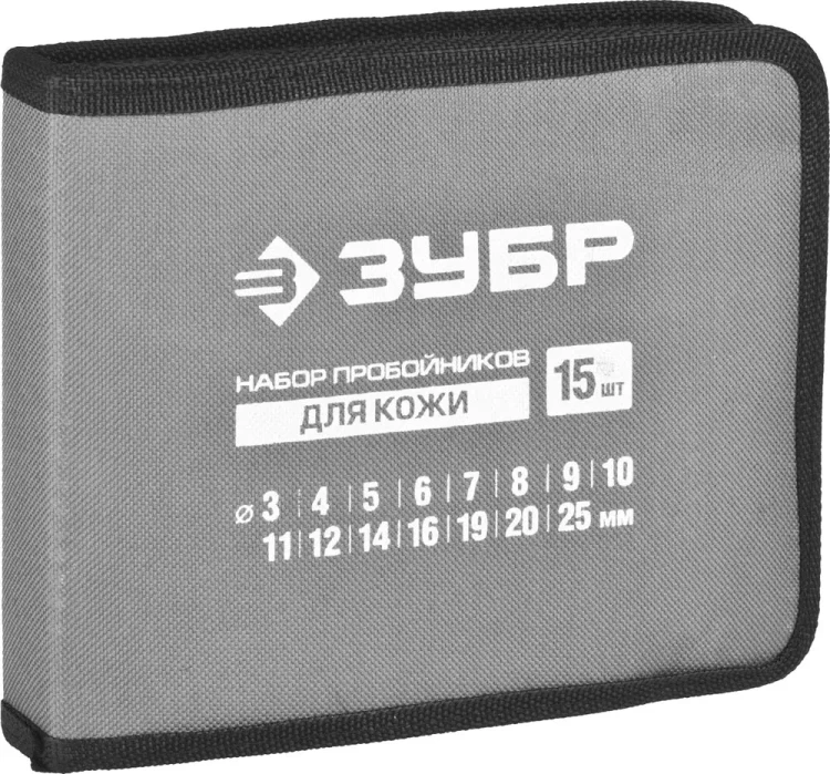 Набор ЗУБР "МАСТЕР": Пробойники для кожи, 3-25мм, 15шт 22949-H15 купить в Новом Уренгое